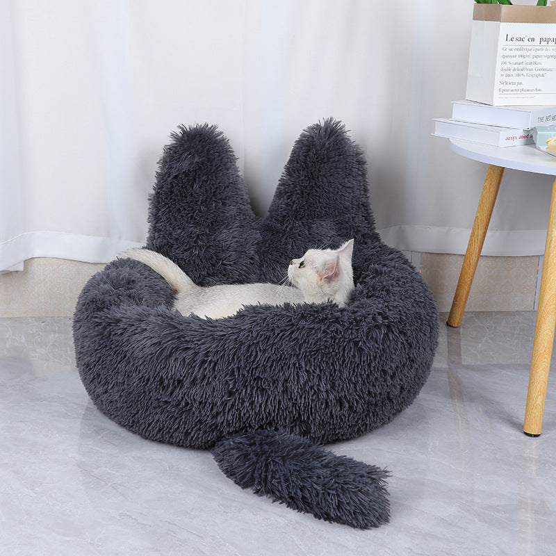 Round plush cat and dog house cozy all-season bed